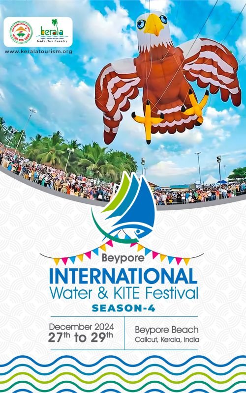 Beypore Fest