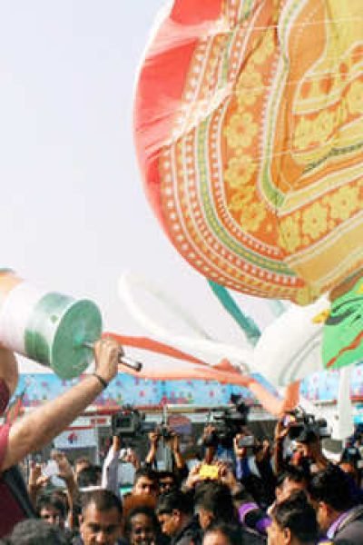 WhatsApp Image 2024-11-04 at 1.00.01 PM