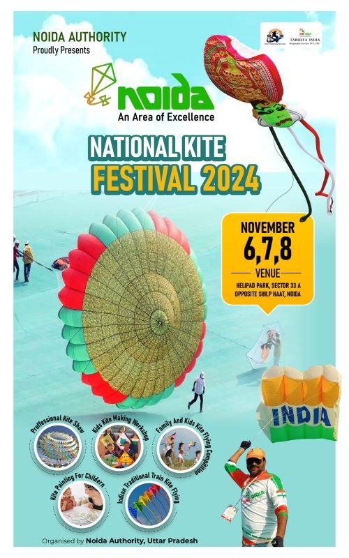 WhatsApp Image 2024-11-05 at 4.54.58 PM