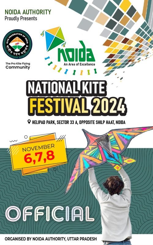 WhatsApp Image 2024-11-05 at 4.54.59 PM (1)