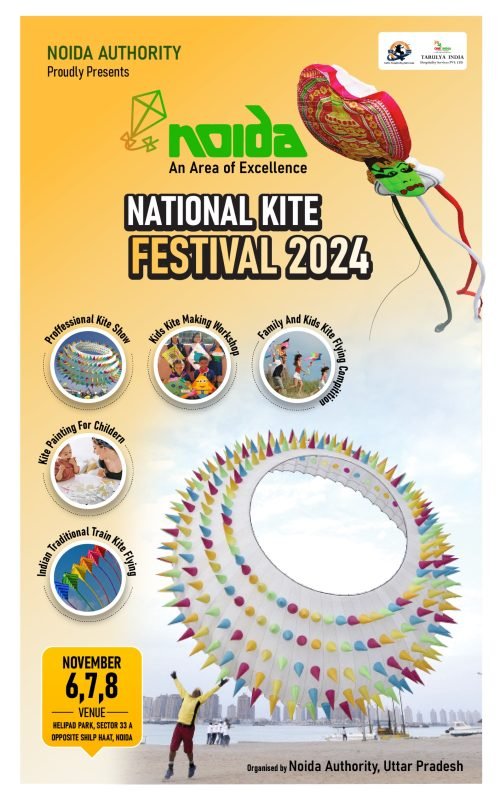 WhatsApp Image 2024-11-05 at 4.54.59 PM