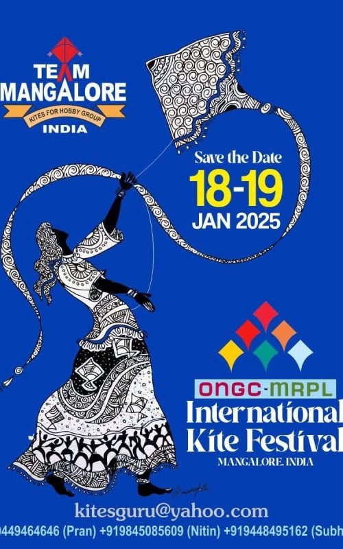 WhatsApp Image 2024-12-16 at 10.51.39 AM