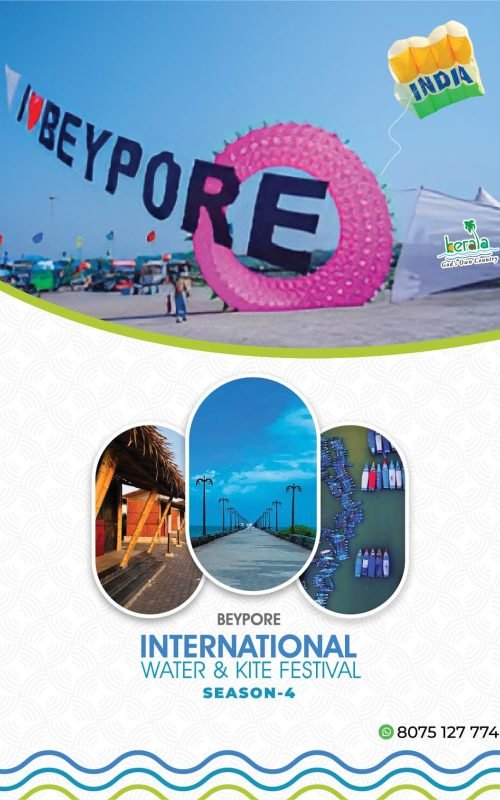 WhatsApp Image 2024-12-23 at 11.42.36 PM