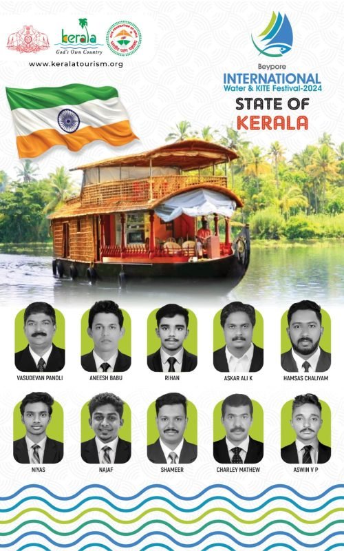 WhatsApp Image 2024-12-23 at 11.42.37 PM (1)