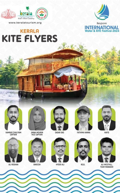 WhatsApp Image 2024-12-23 at 11.42.37 PM