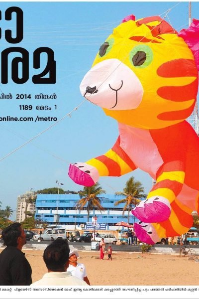 WhatsApp Image 2025-01-10 at 3.28.08 AM (2)