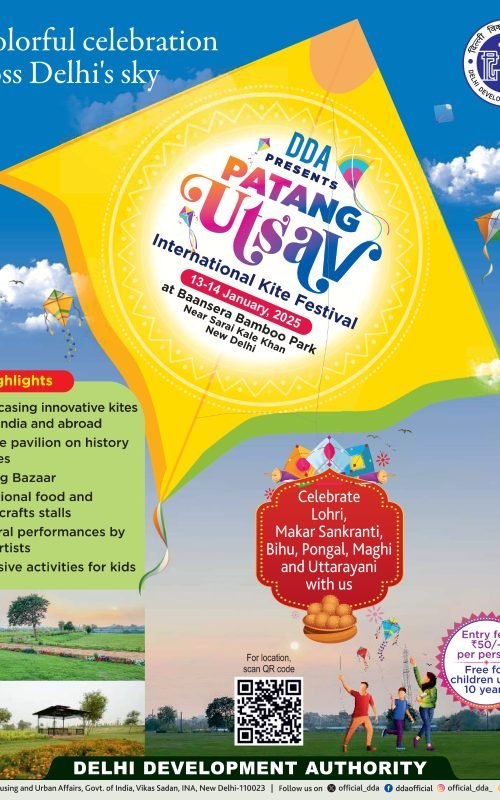 WhatsApp Image 2025-01-11 at 11.59.44 AM