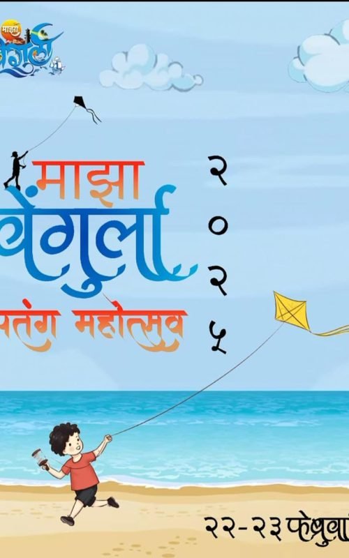 WhatsApp Image 2025-02-22 at 2.11.02 PM