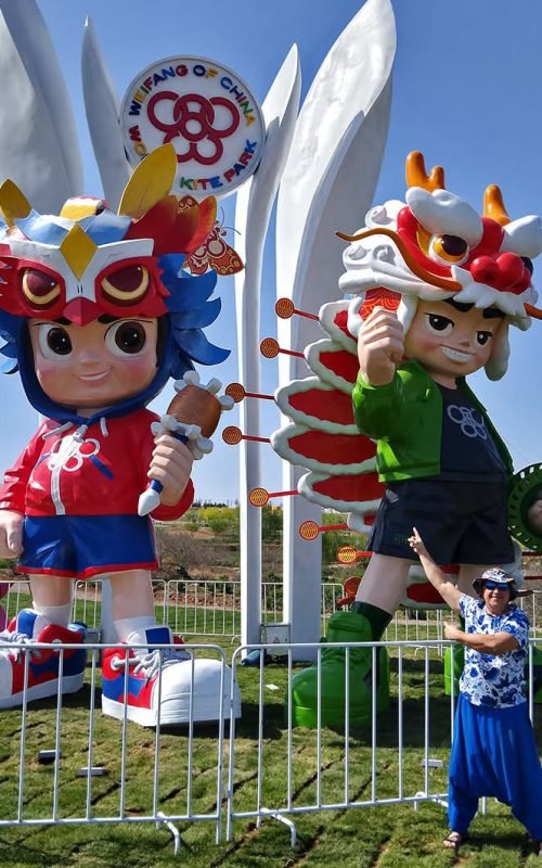 WhatsApp Image 2025-04-18 at 7.32.21 PM (1)